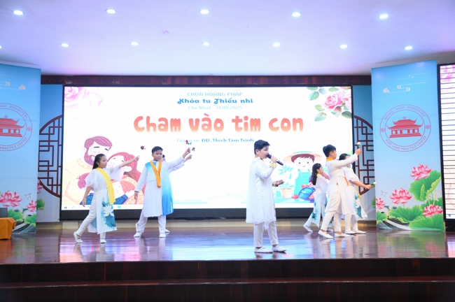 The 67th Kid Playground